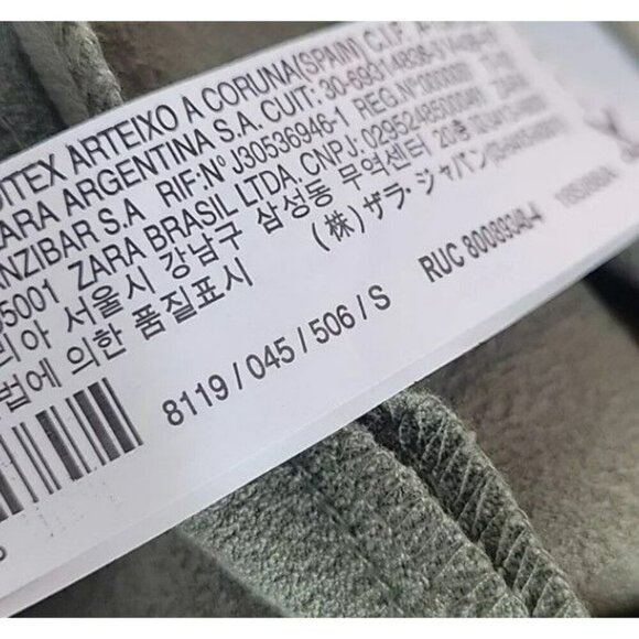 2/$30 Zara High Waist Pleated Olive Green Office Pants Size Small - Picture 12 of 13